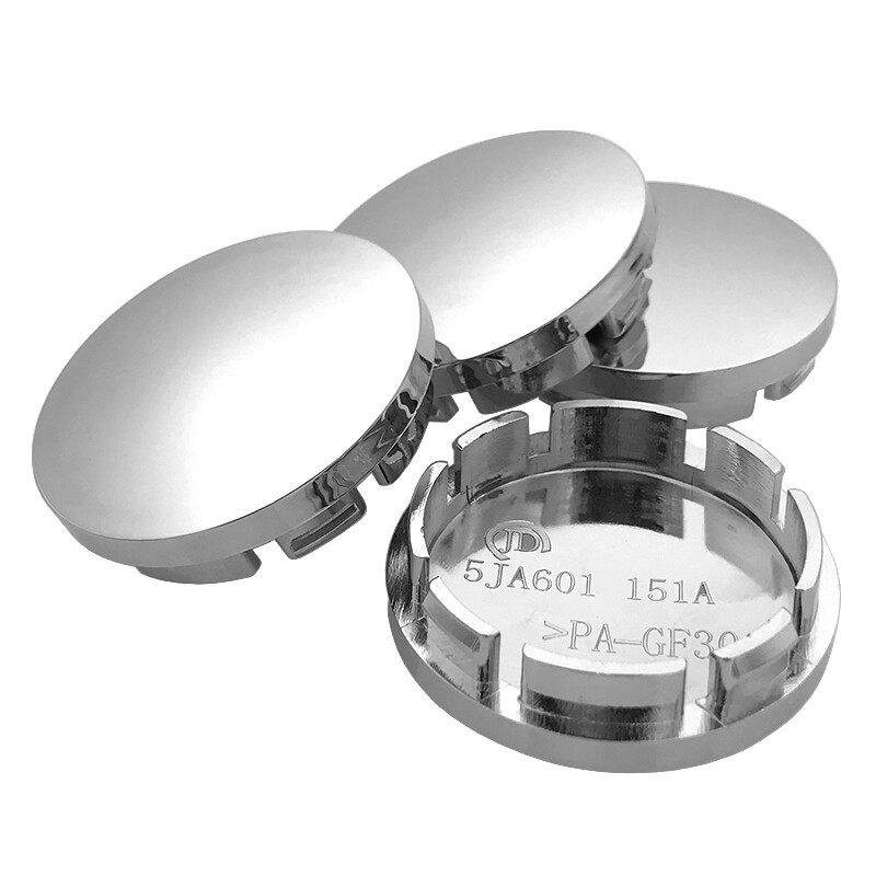 4Pcs 56Mm Universal Car Wheel Center Caps Hub Tyre Rim Hub ABS Chrome Cap Cover