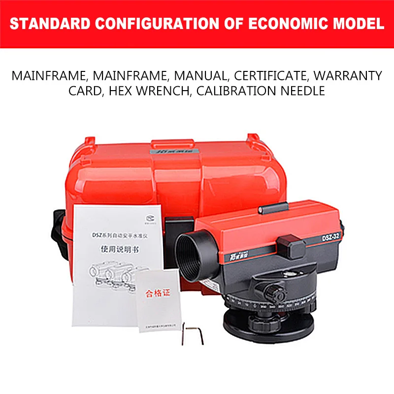 DSZ-32 Surveying and Mapping Machine Leveling Vertical Horizontal Cross Line Level Measuring Engineering Instruments