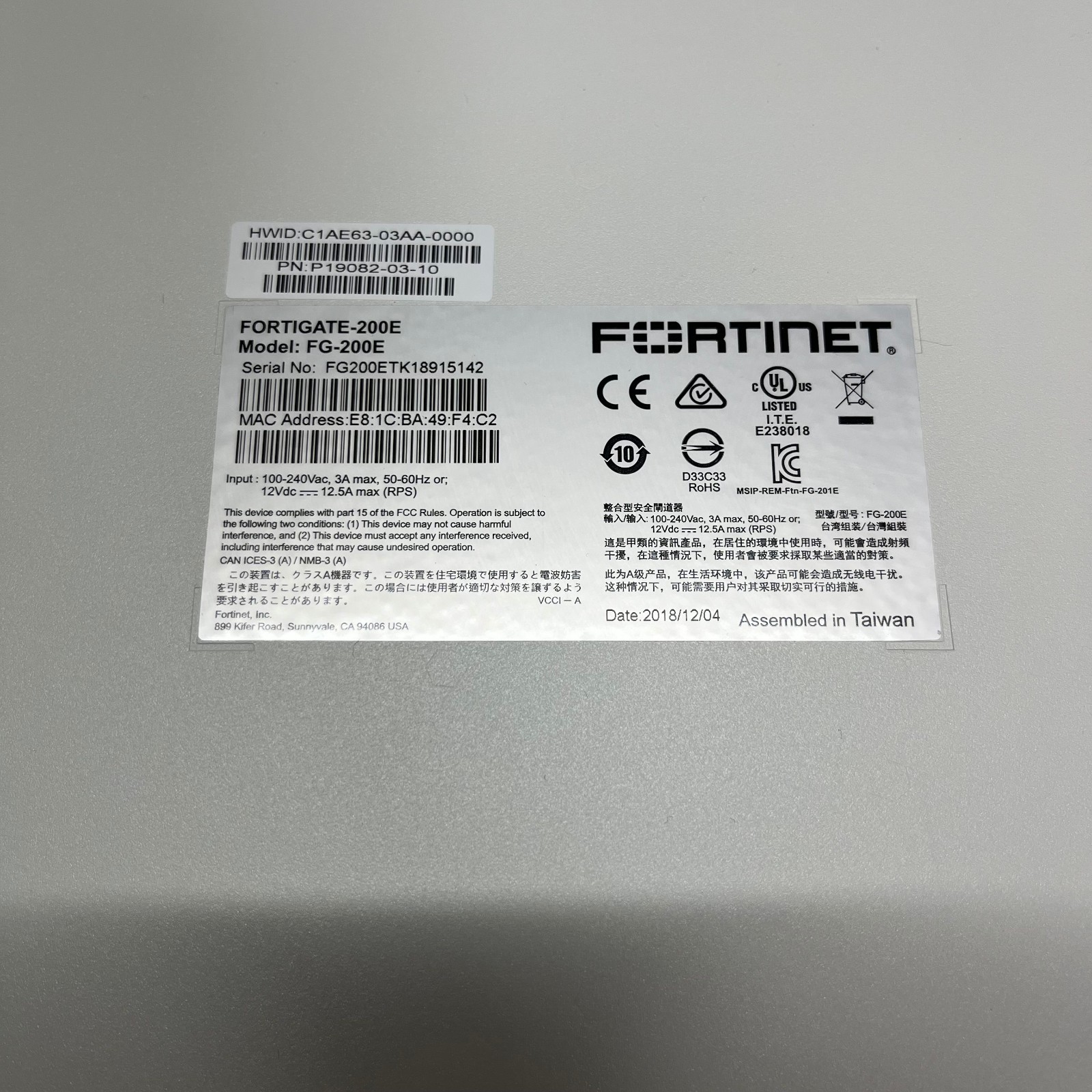 Fortinet FG-200E Fortigate-200E Network Security Firewall Tested Good【1day ship】
