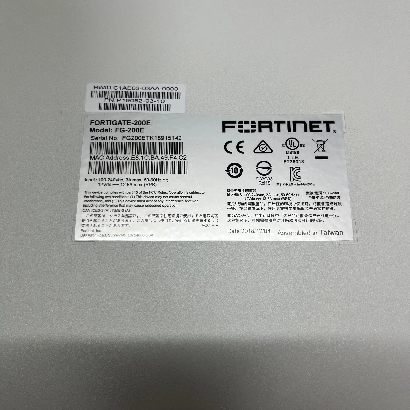 Fortinet FG-200E Fortigate-200E Network Security Firewall Tested Good【1day ship】