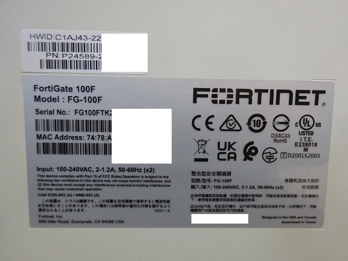 Fortinet FortiGate 100F FG-100F Network Security Firewall Appliance