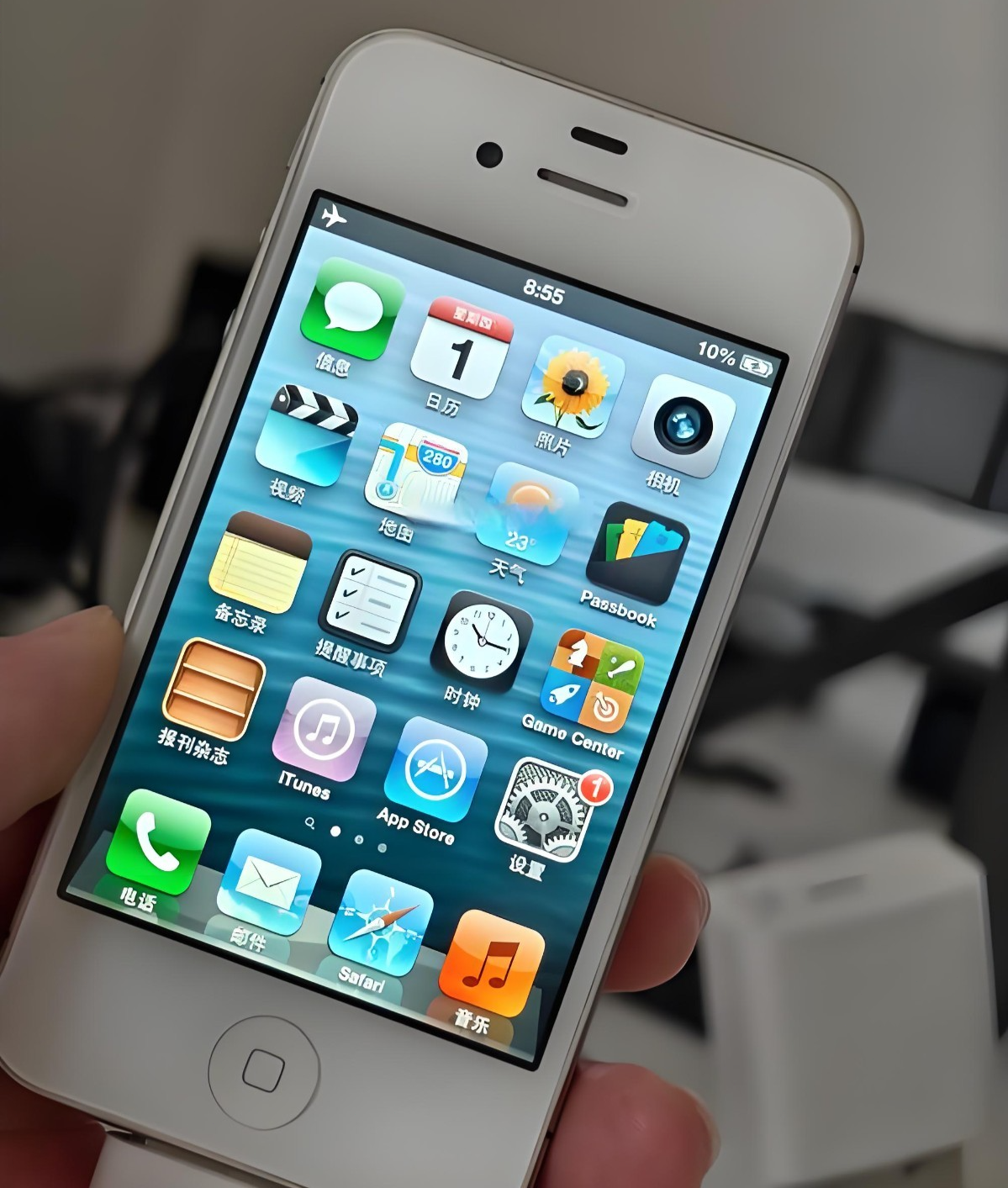 Apple iPhone 4 iPhone 4s Unlocked White Black 8GB 16GB 32GB CCD Camera Very Good