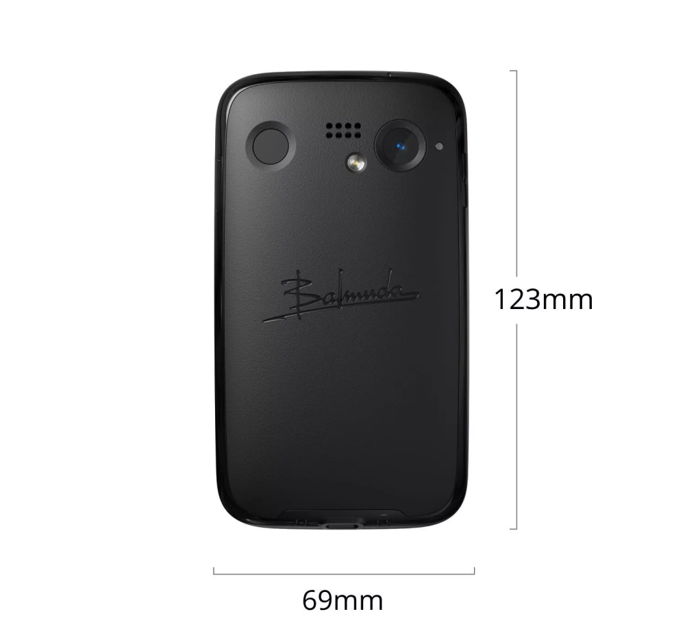 BALMUDA Phone 5G A101BM 128GB 6GB RAM Android New sealed Smartphone Unlocked