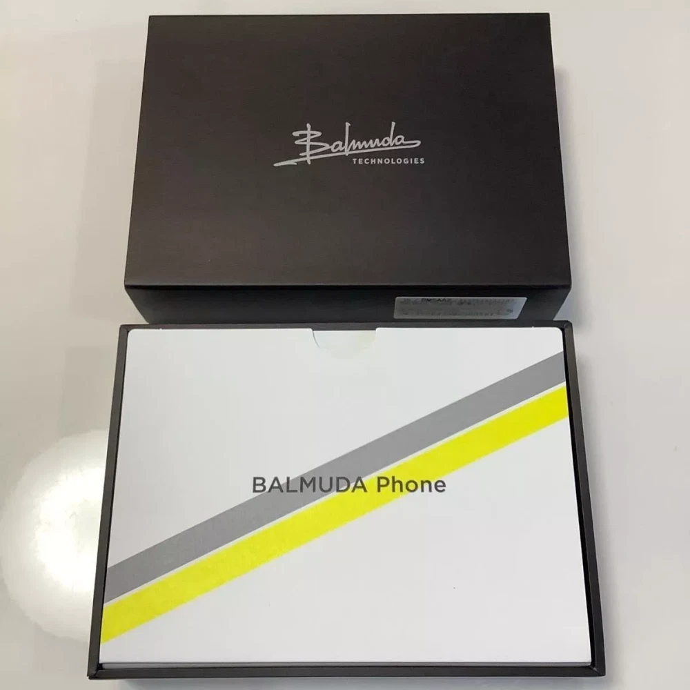 BALMUDA Phone 5G A101BM 128GB 6GB RAM Android New sealed Smartphone Unlocked