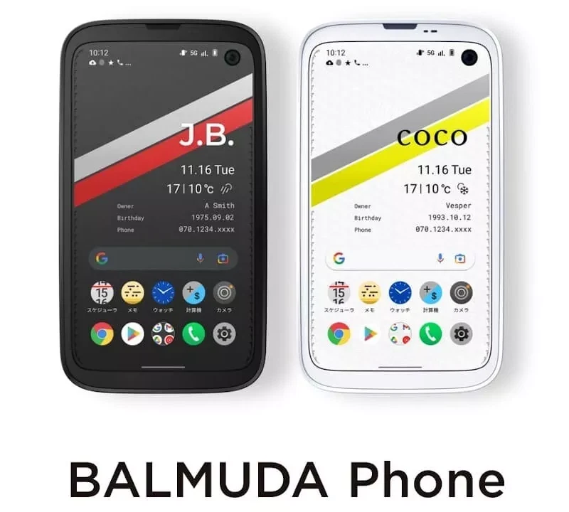 BALMUDA Phone 5G A101BM 128GB 6GB RAM Android New sealed Smartphone Unlocked
