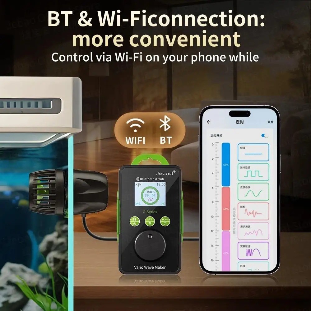 Jebao GMP 10-80 WiFi Bluetooth Wavemaker Pump OTA Upgrade 5th Gen Reef Tank