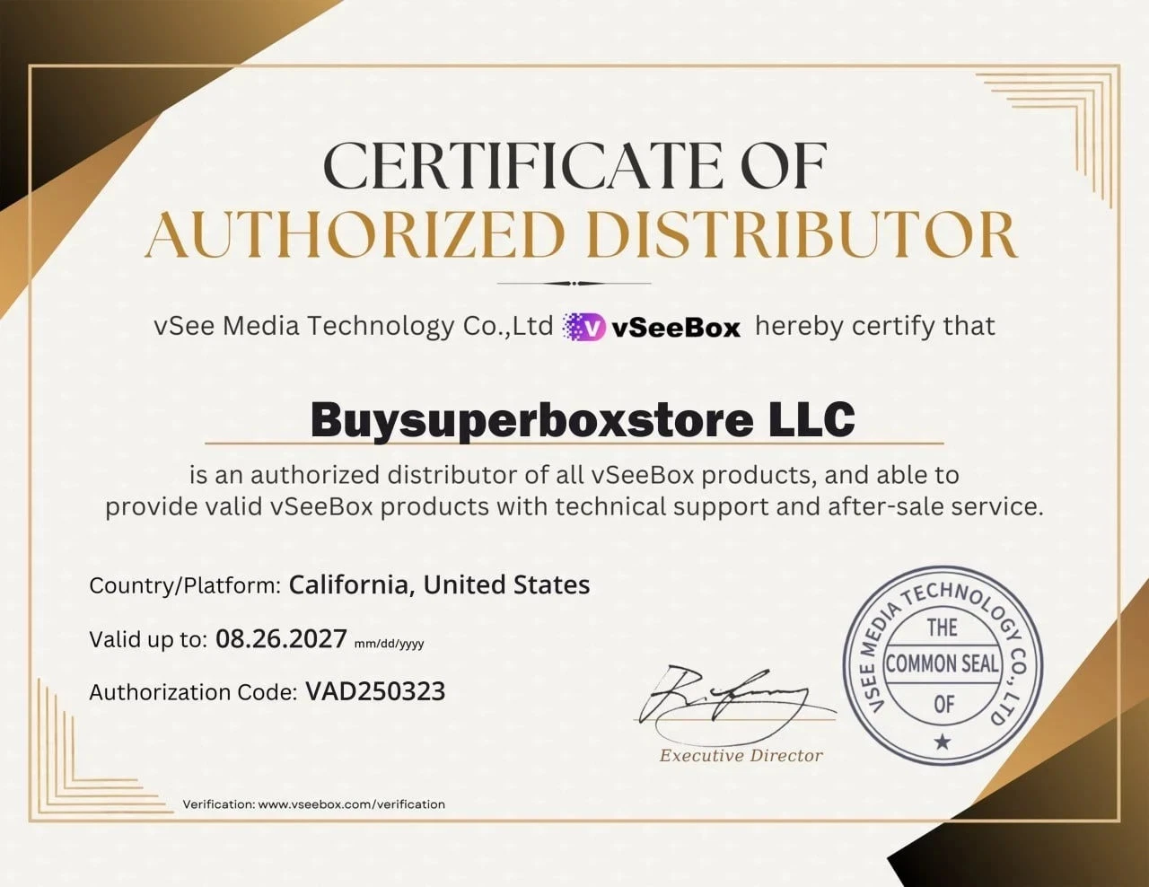 VSeeBox Elite Ultra 4GB/128GB Media Player WiFi 6 Free Same-Day Shipping